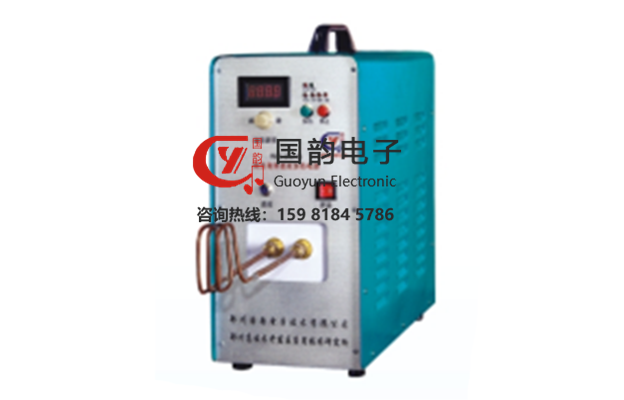 16kw超音頻感應(yīng)加熱設(shè)備