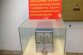 高頻淬火機(jī)床廠(chǎng)家